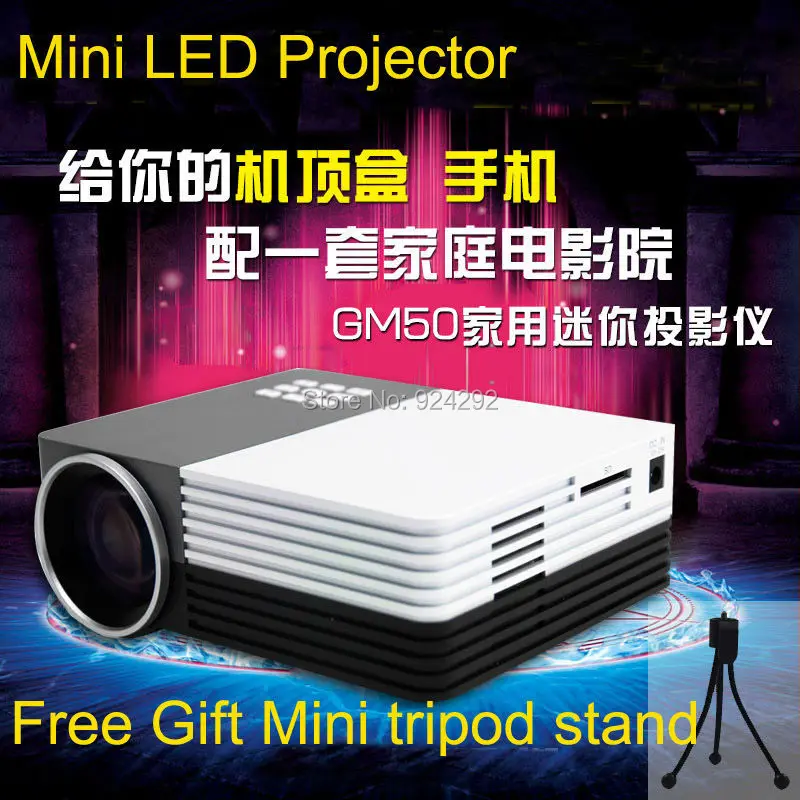 Free shipping good gift GM50 1200lumens LCD LED cheap low cost