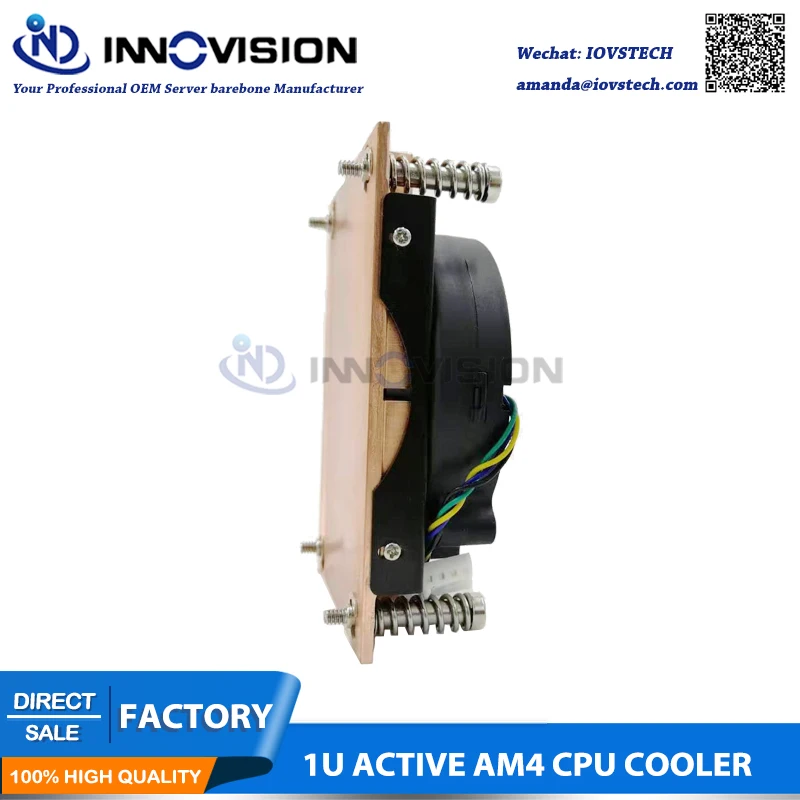 Новый AM4 радиатора 1U процессор кулер для 1U сервер 28 мм высота