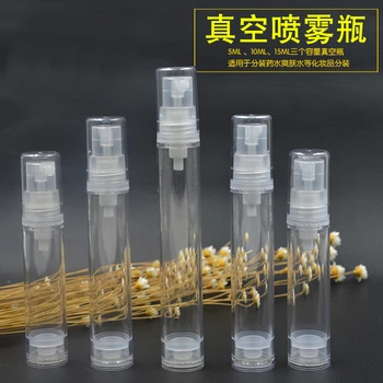 

100pcs 5/10ml/15ml Vacuum spray bottle fine mist spray bottle Airless Pump cosmetics subpackage jar without straw Sample travel