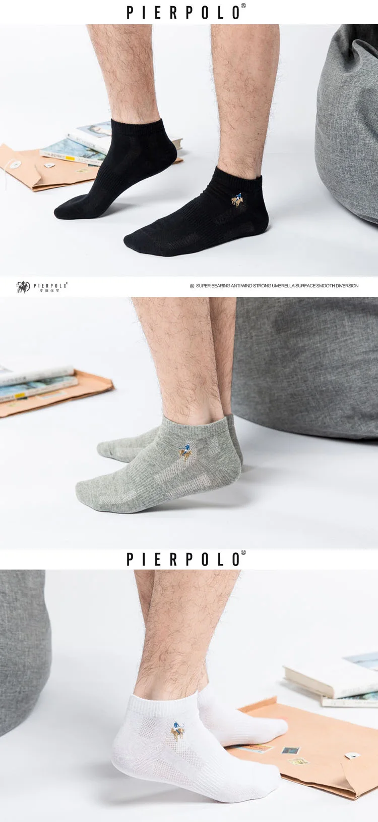 Pierpolo носки новые модные брендовые носки Для мужчин Повседневное хлопок Для мужчин носки calcetines Бизнес вышивка летние носки Meias