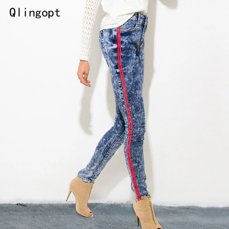 Tummy leviu0027s plus size jeans with side stripe