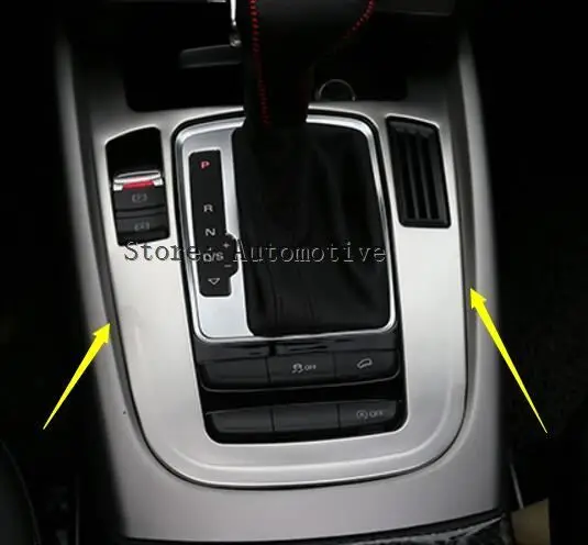 

Interior Car Gear Box Panel Cover Trim For Audi A4 B8 2009-2015 Q5 2010-2015
