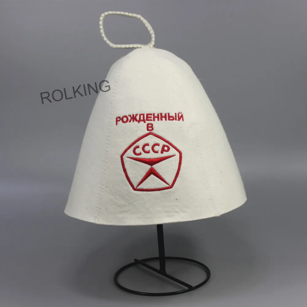 wool caps for outdoor sauna room free shipping