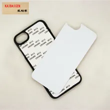 DHL для IPhone 4/4S/5/5s/SE/5C/6/6 Plus/6 S/6 S Plus/7/7 Plus/8/X/8 Plus сублимация пластиковый жесткий чехол с металлом