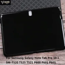 Мягкий силиконовый защитный чехол для samsung Galaxy Note Edition 10,1 P600 P601 P605 Tab Pro SM-T520 T521 T525