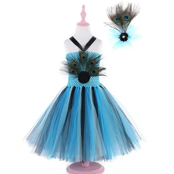 

Princess Elegant Peacock Costume Kids Tulle Party Dresses for Girls Wedding Tutu Dress Flower Girl Bridesmaid Vestidos Ball Gown