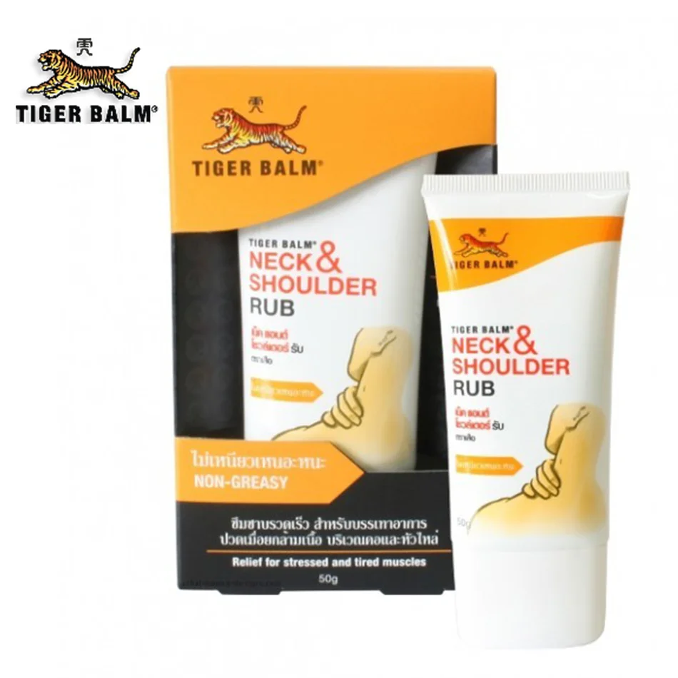 100 Original Tiger Balm Neck&Shoulder Rub Non Greasy Cream for Neck Pain Relief Easing Shoulder