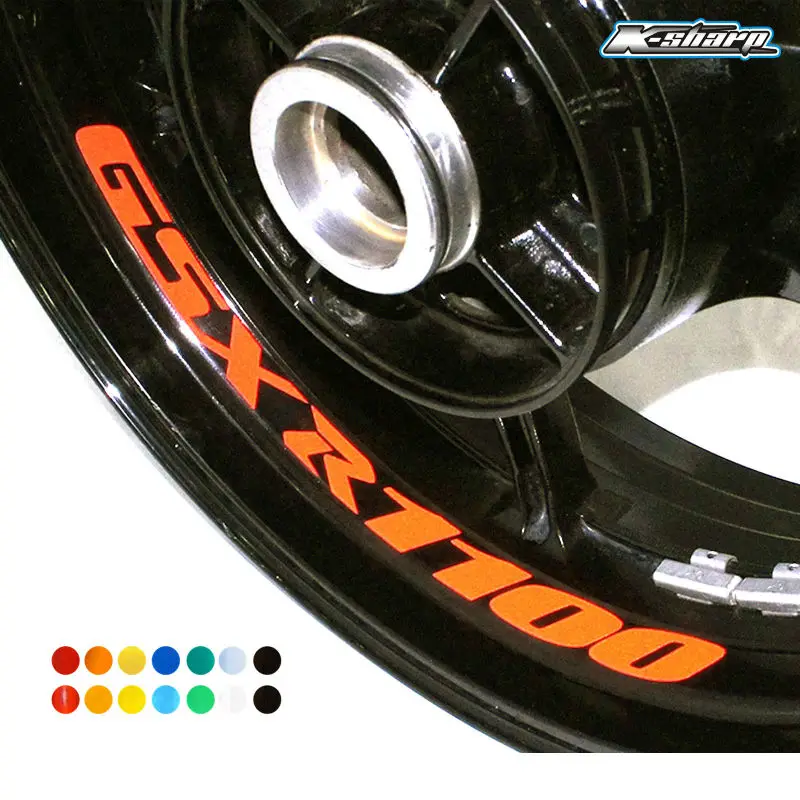 

8 X CUSTOM INNER RIM DECALS WHEEL Reflective STICKERS STRIPES FIT SUZUKI GSXR 1100