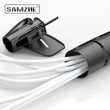 SAMZHE держатель для кабеля, органайзер, длина 1,5 м, Гибкая спиральная трубка, кабельный органайзер, шнур для управления проводом, протектор, устройство для сматывания кабеля