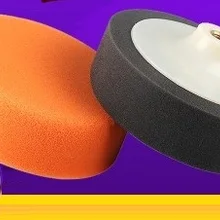 "-7" 2 шт., M10-M16, авто Красота воск полировальный круг машина губки мяч шлифовального круга зеркало снижение диск воск