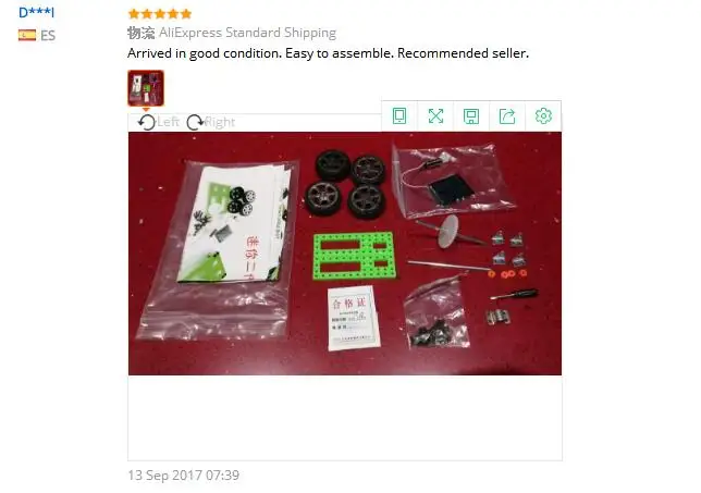 QQ20180201111427