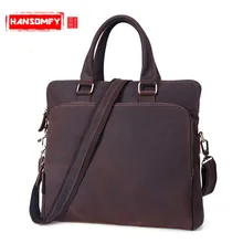 Для мужчин Натуральная сумки европейских и американских Бизнес первого класса Kraft сумка портфель Для мужчин ноутбук сумки