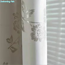 Полиэстер розовый жаккард Серый занавес ткань затемняющие шторы на окна драпировка для спальни гостиной шторы