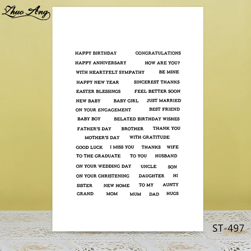 

ZhuoAng Holiday blessing Clear Stamp/Seal for DIY Scrapbooking/Photo Album Decorative Card Making Clear Stamps
