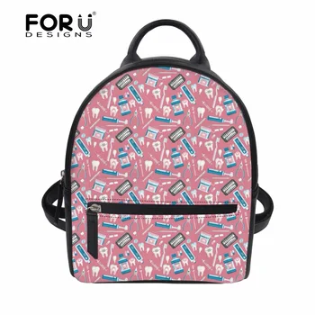 

FORUDESIGNS Cute Dentist Pattern Women Luxury Printing Backpack Small High Quality PU Leather School Bags for Teenagers Mochila