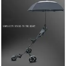 Тележка для гольфа Аксессуары Регулируемый зонт держатель клубники