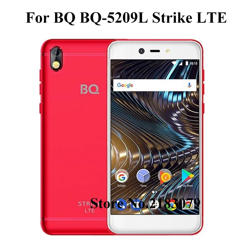 Защитное стекло для BQ BQ-5209L Strike LTE закаленное Защитная пленка экрана | Мобильные