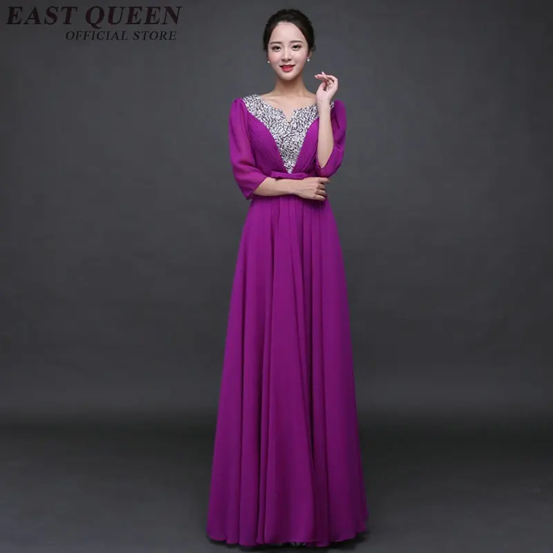Китайское платье Ципао китайское традиционное китайское платье для женщин сексуальное современное китайское платье NN0902
