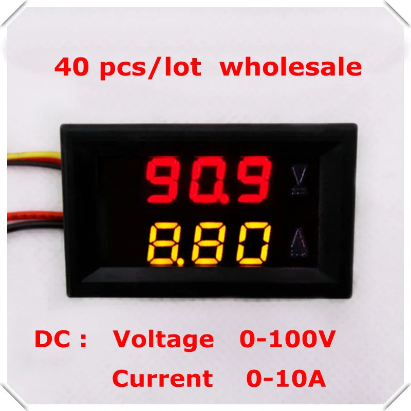 

0.28 Digital Ammeter Voltmeter DC 0-100V/10A 5 wire voltage current meter LED Display color [40 pcs/lot]