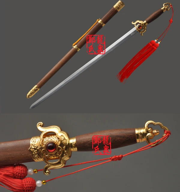 41 Inch Martial Art Chinese Sword Stainless Steel Flexible Blade Kungfu