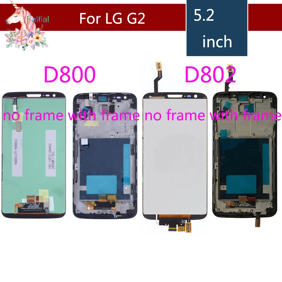 G2 D800 D802    