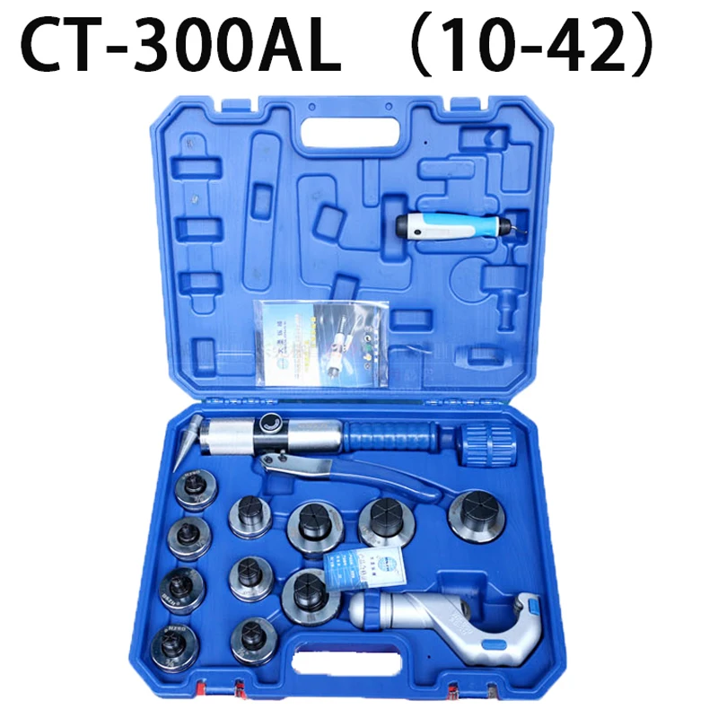 

Manual hydraulic tube expander CT-300AL (10-42mm) Expanding Tool set (3/8 to 1-5/8)