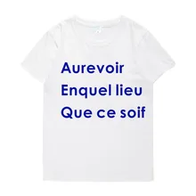 Новое поступление, летняя футболка с круглым вырезом и принтом французских букв для мужчин и женщин, свободная футболка с короткими рукавами