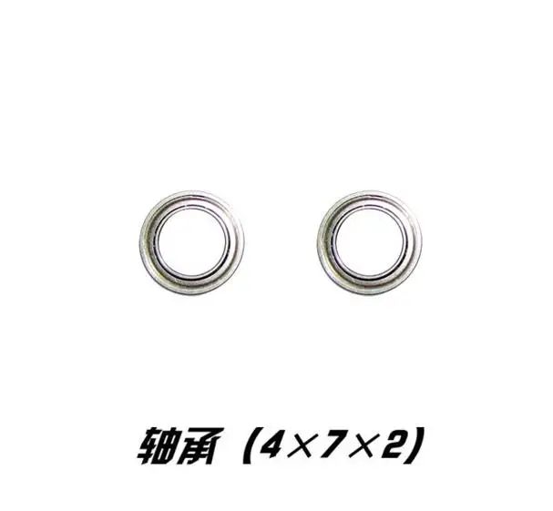 JYRC 9115 9116 S911 S912 RC Monster Truck запасные части подшипник 15-WJ08 15-WJ09 15-WJ10 |
