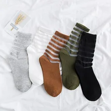 PEONFIY полосатые раздельные Модные женские забавные носки женские высокие Чулочные изделия полые прозрачные хлопковые Комплект носков