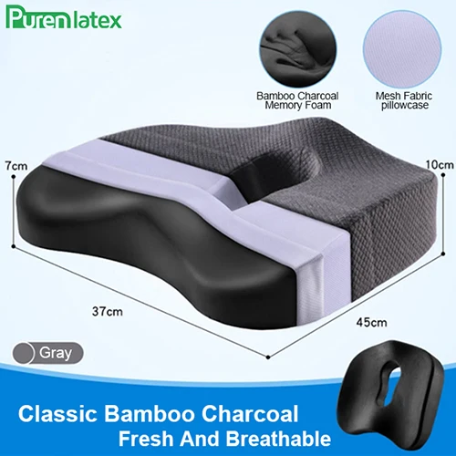 Purenlatex бамбуковый уголь Ортопедическая подушка на офисный стул Подушка автомобильное сиденье для взрослых студентов геморроя лечения позвонка - Цвет: CharcoalGray