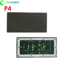 AliExpress высокая яркость светодиодный модуль экрана дисплея p4 ph4, hub75 smd1921 smd2525 p4 на открытом воздухе светодиодная видеопанель