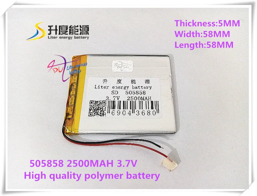 3 7 V 2500mAH 505858 полимер литий ионный/литий ионный аккумулятор для банка питания