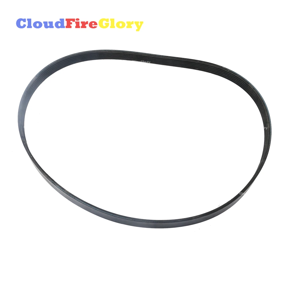 CloudFireGlory для сиденья для Skoda для Volkswagen для Audi для BMW Gates приводной ремень 036145933AK