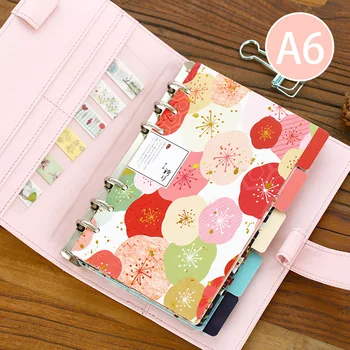 

A5A6 Flower Colored Delicate Art Paper Diario Planner Index Page Beautiful Retro Planner Inner Slip Sheet Binder Category Paper