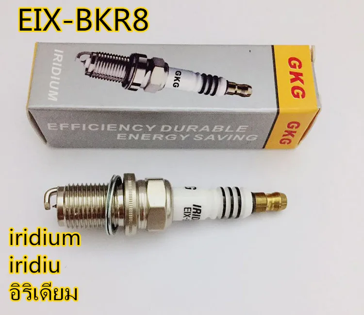 Горячая GKG iridiuml Свеча зажигания EIX-BKR8 4 шт. для BKR8EIX BKR8E-11 PFR8B IFR8L11 IK01-24 IK24 RC6PYP C63C C63YC F121503 AGPR902C