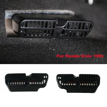 2 шт. для Honda Civic 10th Gen под сиденьем пол сзади A/C Нагреватель Крышка для воздуховода решетка вентиляционное отверстие Защитная крышка