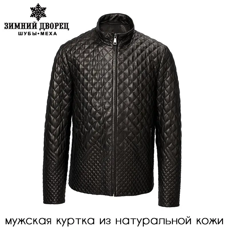 Молодых мужчин кожаная куртка Черный Натуральная кожа Овчины Мотоцикл человек