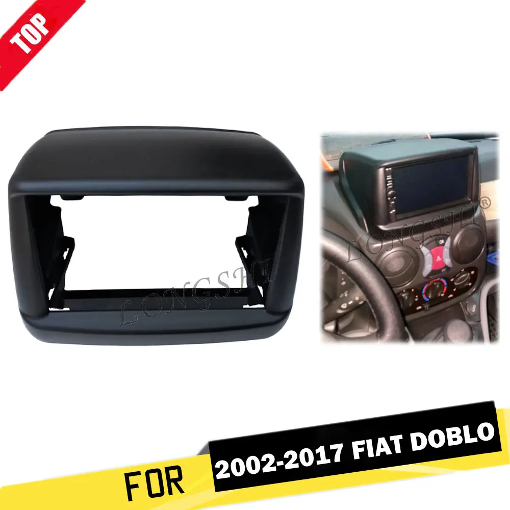 Автомобильная радиоустановка Fascia ДЛЯ 2002 2017 Fiat Doblo комплект приборной панели DVD