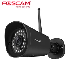 Foscam G2 1080P 2MP WiFi al aire libre IP66 cámara de seguridad impermeable IP con visión nocturna de 65 pies