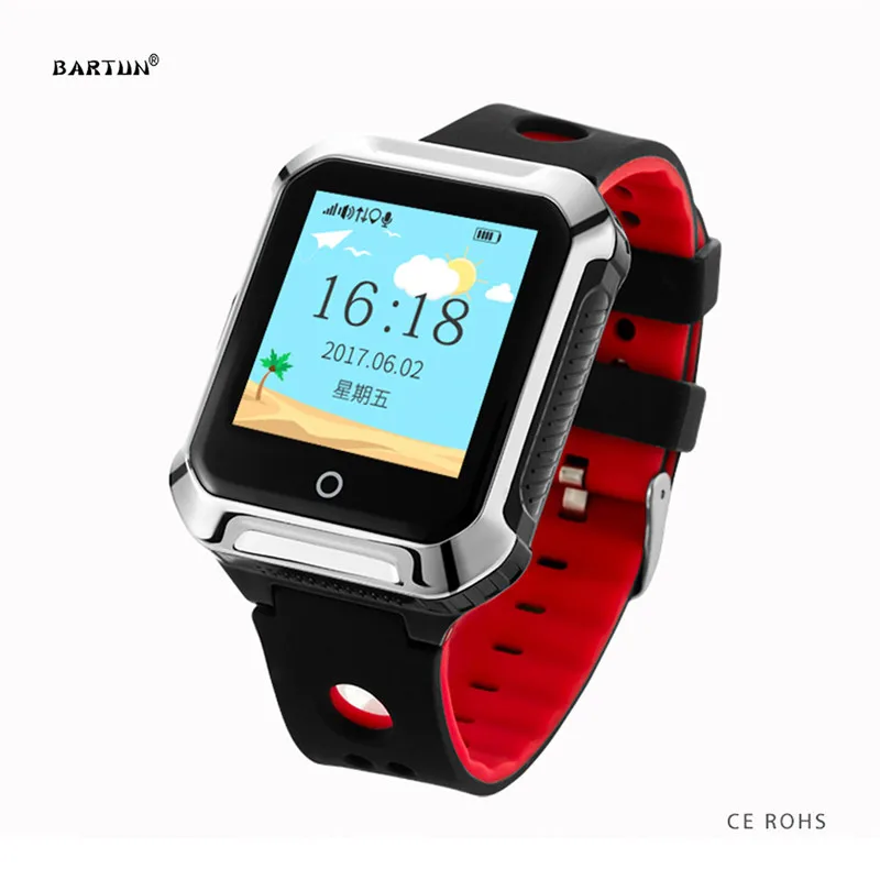 child tracking device