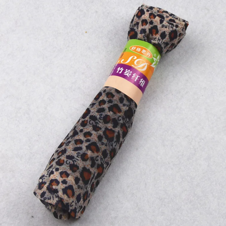 3278920575_223838281