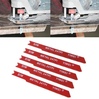 

5pcs Durable U-shank BIM Bi-Metal 3'' 24 TPI Reciprocating Saw Blade Cutter For Metal Cutting