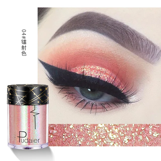 

Pudaier 3.5G Makeup Eye Shadow Shimmer Glitter Eye Shadow Powder Profissional Diamond Eyeshadow Cosmetic Paleta De Sombra
