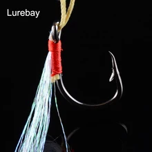 Lurebay 50 шт./лот Нержавеющая сталь морской крючок с высокой мощностью линия крючок приманки соленой воды один блесна 4#1/0 4/0 6/0 8/0