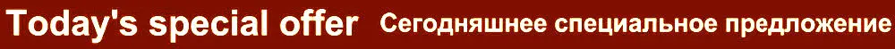 Детские шторы с изображением карандашей, Мультяшные напечатанные оконные шторы, отвесный тюль, вуаль, занавески для детей, гостиной, спальни, оконные шторы