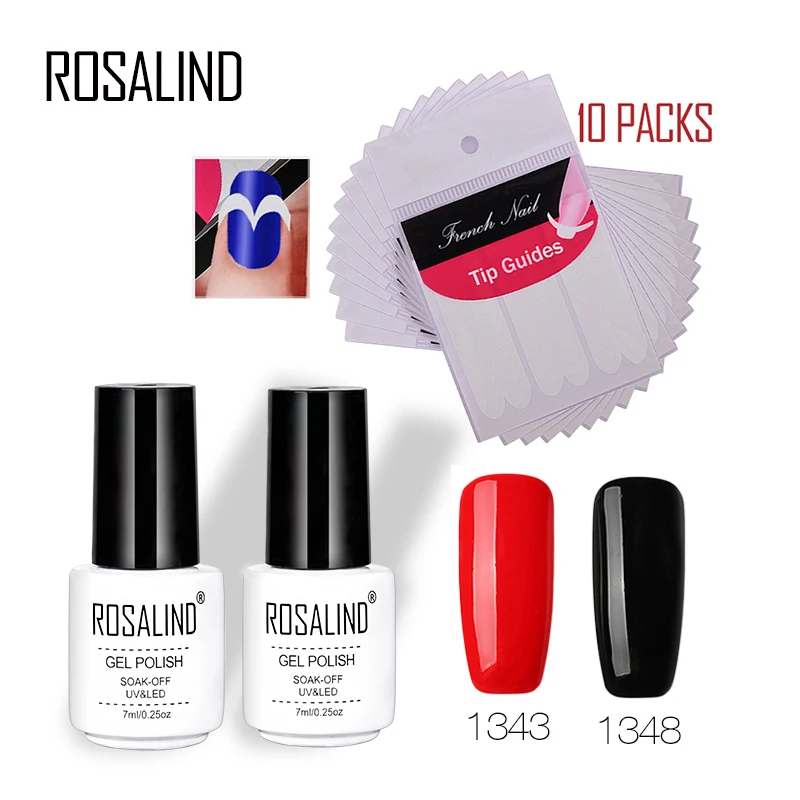 Гель лак для ногтей ROSALIND 7 мл * 2 чистый цветной + 10 шт. французский стикер маникюра