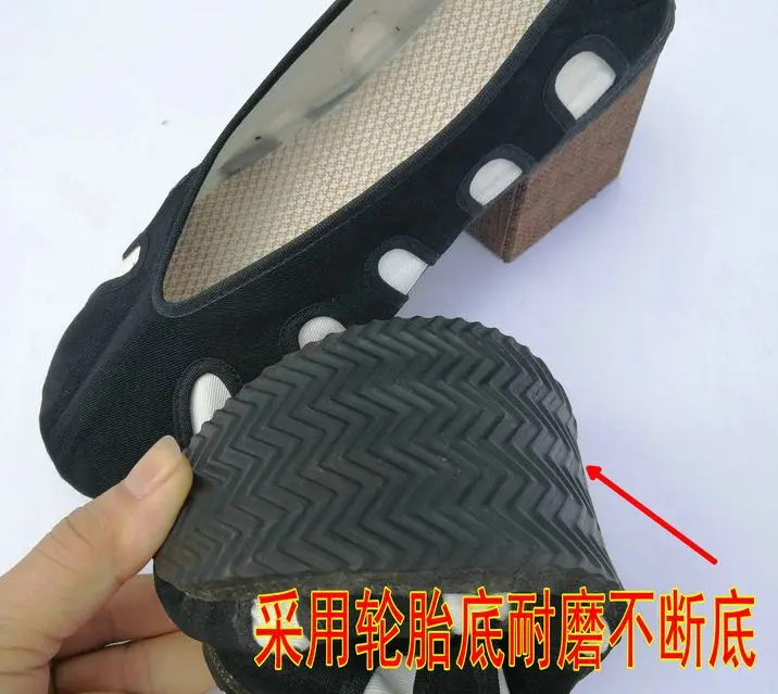 Обувь унисекс Taoist tai chi Taoism shaolin temple Wushu|wushu shoes|kung futaoist |
