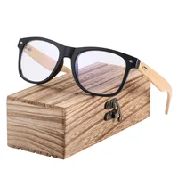 MatteBlack Wood Box