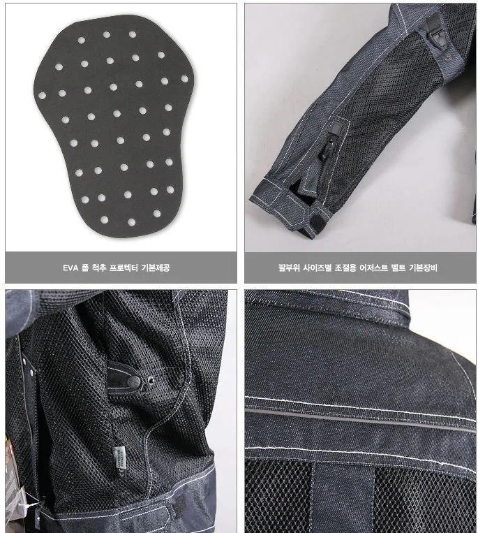 JK-006 Vintage Denim Mesh Jacket 5