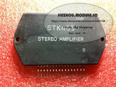 1PCS NEW Amplifier module STK465 STK MODULE thick film,in